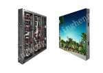 Full Color P2.5 Indoor LED Advertising Screen Excellent Display Effect