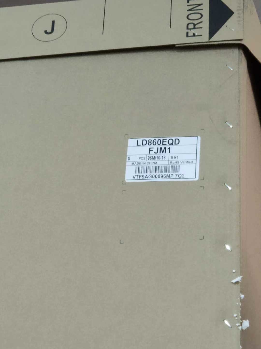 LD860EQD-FJM1 LG Display 86" 3840(RGB)×2160 500 cd/m² INDUSTRIAL LCD DISPLAY 51PPI