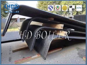 Wholesale Fireproof Heat Exchange Water Wall Construction Panels Customerized Size from china suppliers