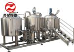 Commorcial Beer Brewing Machine beer manufacturing plant beer factory