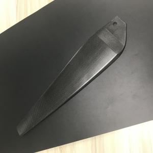 Wholesale Professional High Stiffness Custom Carbon Fiber Parts UAV Carbon Fiber Drone Propellers from china suppliers