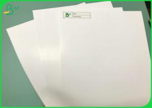 Wholesale Double Sides High Glossy 120gsm To 200gsm Couche Brillo Paper Board Sheets from china suppliers