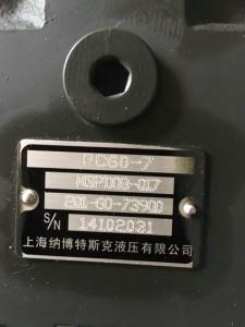 Wholesale Komatsu EXCAVATOR PC60-7 HYDRAULIC TRAVEL MOTOR from china suppliers