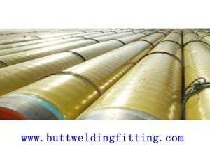 Wholesale DN10 ~ DN900 CUNI 70/30 Copper Nickel Tube ASTM B 111 C71500 / Steel Round Pipe from china suppliers