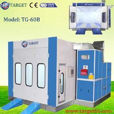 Wholesale Car paint booth TG-60B from china suppliers