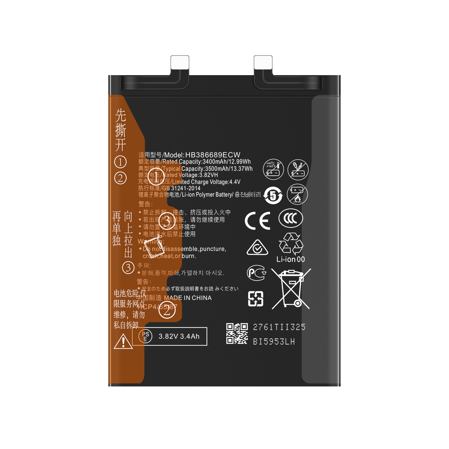 HB386689ECW Battery for Huawei Honor Magic 2/TNY-AL00 and Durable 3500mAh Capacity