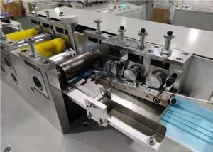 Wholesale 11kw Non Woven Disposable Face Mask Maker Machine from china suppliers