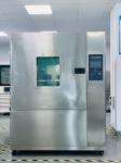 225L Environmental Test Chamber