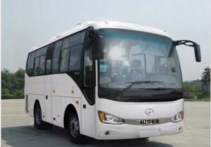 Wholesale Second Hand Higer Bus Used Passenger Coach with 12000Km Mileage Steel Chassis from china suppliers