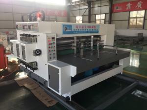 Wholesale Small Box Machine Carton Box Making Machine One Year Warranty For Whole Structure from china suppliers