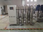 1500LPh Double Stage RO System Water Plant