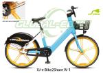 Aluminum Alloy Frame Bike Sharing Solution For Eco Friendly And Convenient