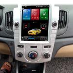 DSP Forte KIA Android Carplay Head Unit Tesla Style 8 Inch 1280*720