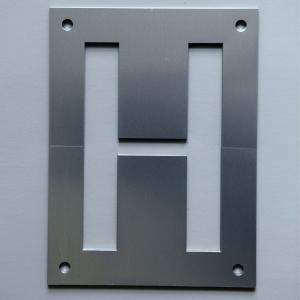 Wholesale Silicon Steel EI Transformer Lamination International Advance Standard from china suppliers