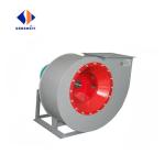 220V Motor Ventilating Cooling Fan Low Noise FRP Centrifugal Blower for