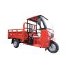 Buy cheap 150CC Three Wheel Cargo Motorcycle / Electric Passenger Tricycle With Roof from wholesalers