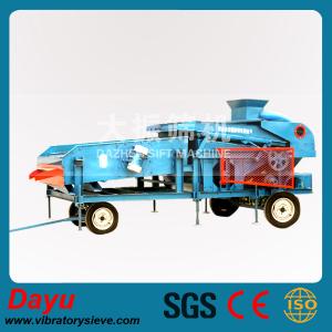 Wholesale Sesame Seed Cleaning Machine from china suppliers