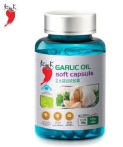 Wholesale Garlic Oil Soft Capsule cardiovascular blood lipids protection from china suppliers