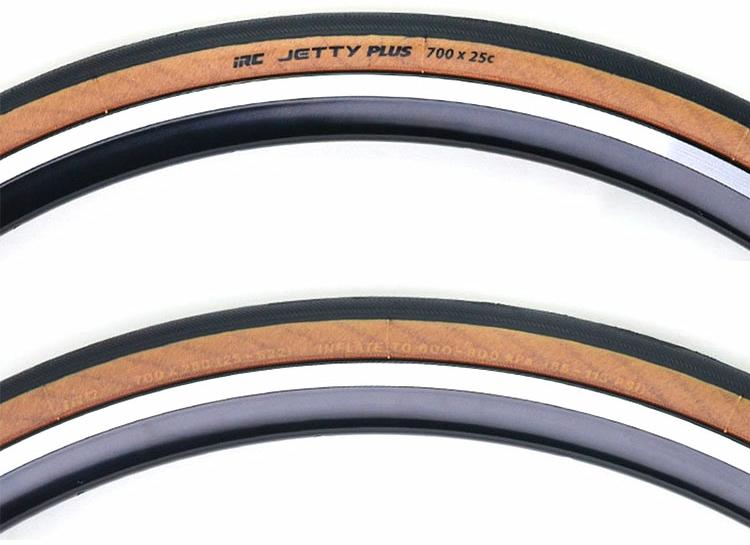 700x23/25/28C Folding Retro Yellow Edge 700C Road Bike Tire with Black and Yellow