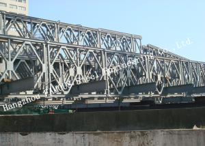 Wholesale Galvanized Q235B Prefabricated Steel Bailey Bridge Multi Span Construction from china suppliers