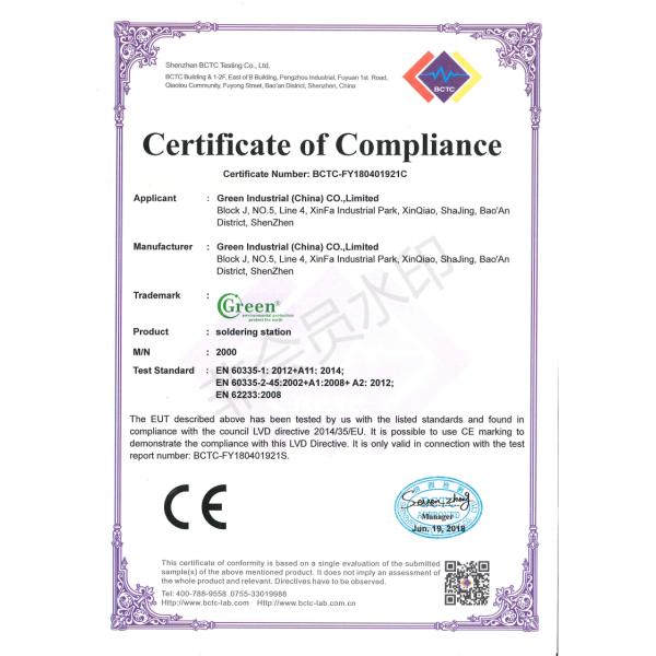 High Power Lead Free Infrared Soldering Station With CE Certification GREEN 2000