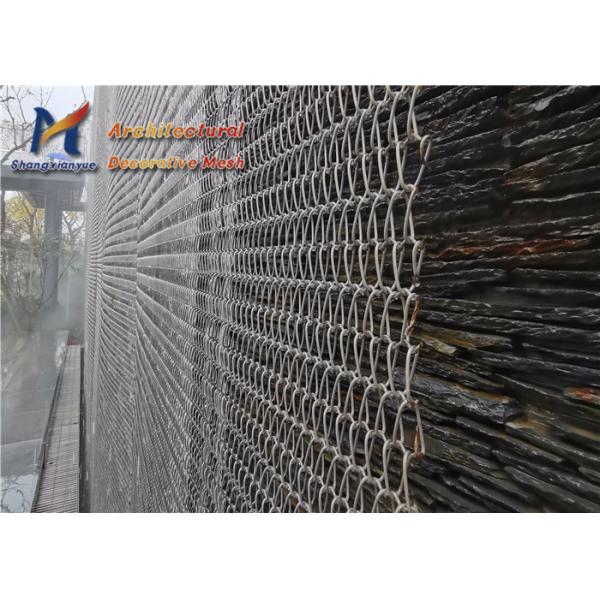 Space Dividers Spiral Wire Mesh 1mm 2.0mm Antique Brass