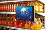 LED Backlight 17 Inch LCD Digital Signage Display Monitor For Super Market ,