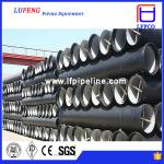 300 mm china ductile cast iron pipe class k9