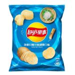 Economy Bulk Purchase: Lays Kelp Salt Flavored Potato Chips - 59.5g, Ideal for