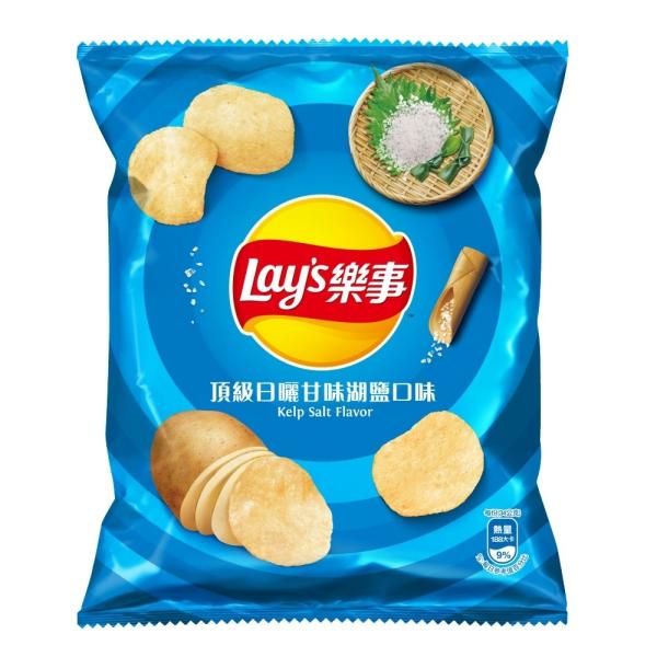 Economy Bulk Purchase: Lays Kelp Salt Flavored Potato Chips - 59.5g, Ideal for