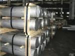 7075 6061 t6 Aluminum Solid Rod 8mm 18mm Aluminum Rod Bar Hard Aluminum round