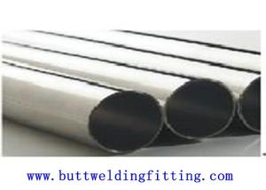 Wholesale Polished Copper Nickel Alloy Pipe For Refrigerator C70600 / 71500 ASTM T1 T2 from china suppliers