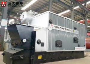 Wholesale Low Pressure Wood Fired Steam Boiler , Biomass Boiler Paper Plant 10 Ton from china suppliers