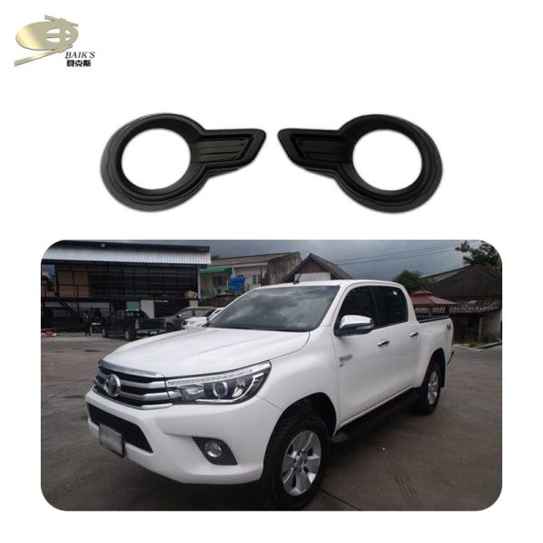 Toyota Hilux Revo 2015 2016 Exterior Body Kits Fog Light Door Handle Cover