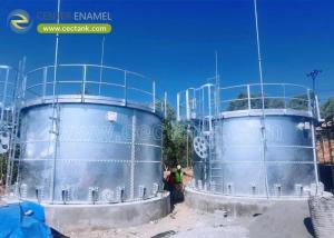 Wholesale Quick Installation Galvanized Steel Tanks For Food Storage Silos from china suppliers