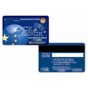 Wholesale offset printing machine magnetic strip plastic pvc card,4 Color offset printing magnetic stripe PVC Card for VIP card from china suppliers