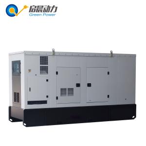 Wholesale Silent electric generator for home use from china suppliers