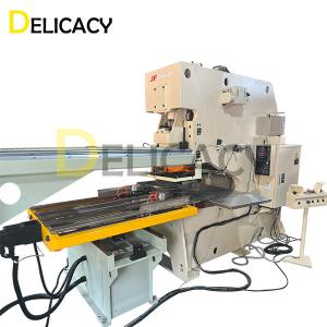 Wholesale Round Iron Cap Stamping Equipment For Metal Can Making Machine from china suppliers
