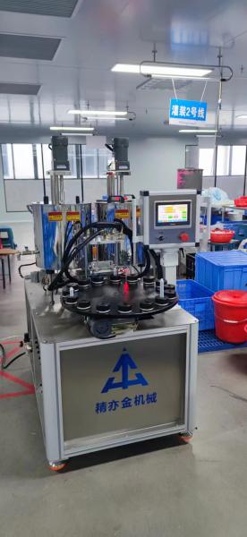 Cosmetic Liptick And Cream Screw Filling Machine Double Color Cream Jar Filling
