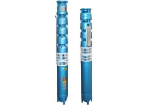 Wholesale High Flow Capacity Submersible Irrigation Pump Smooth Working Performance from china suppliers