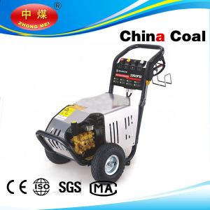 Wholesale 4KW 2900-4.0T4 hand pump electric high pressure washer from china suppliers