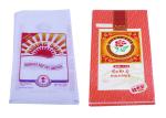 Biodegradable Woven Polypropylene Feed Bags Of Cat Food Square Bottom
