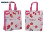 Automatic Bag Making Machine For Durable Non Woven Laminated Bags