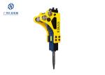 ODM EB45 45mm Hydraulic Breaker Hammer