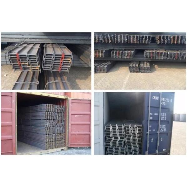 High quality Channel Steel Beam H shape Steel Structure Column Beam Carbon steel H-beam