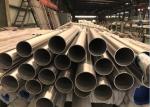 Thick Wall Seamless Stainless Steel Pipe ASTM A312 N08904 General Corrosive