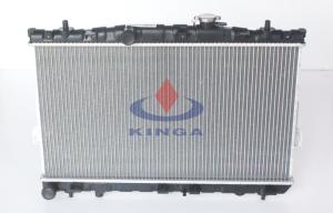 Wholesale 2.0L L4 2000 MT 2002 , 2003 hyundai elantra radiator OEM 25310-2D000 from china suppliers