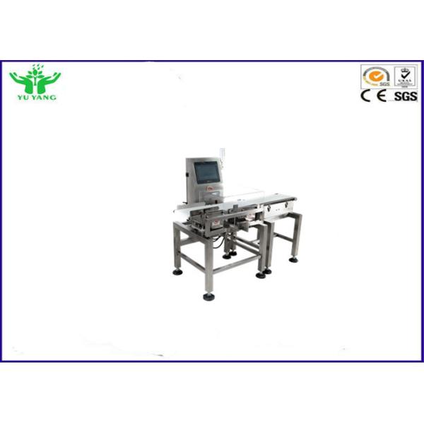 High Precision Food Weighing Machine Automatic Weight Checker