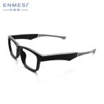 Dual Speakers Bluetooth Polarized Glasses Anti Blue Lens 90mAh Battery