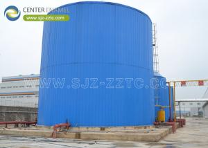 Wholesale Center Enamel Provides Anaerobic Digester Tanks For Angola Wastewater Treatment Project from china suppliers
